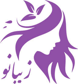 قالب وردپرس کلینیک زیبایی و پزشکی ایرانی زیبانو